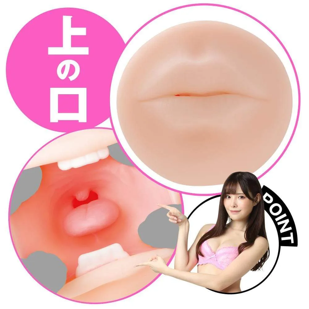 EXE - Frenzy AV Actress Hashimoto 2 Way Vagina and Mouth Onahole (Beige)