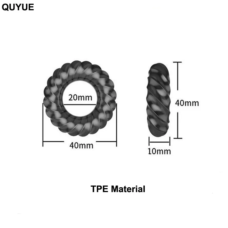 QUYUE 3D Spiral Penis Trainer Delay Ejaculation Tight Cock Ring