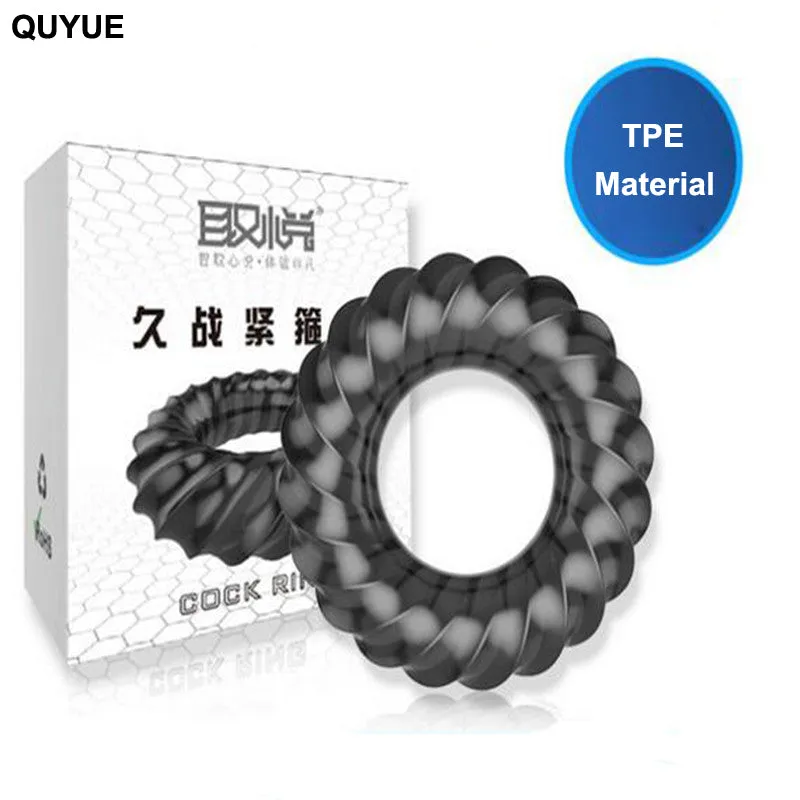 QUYUE 3D Spiral Penis Trainer Delay Ejaculation Tight Cock Ring