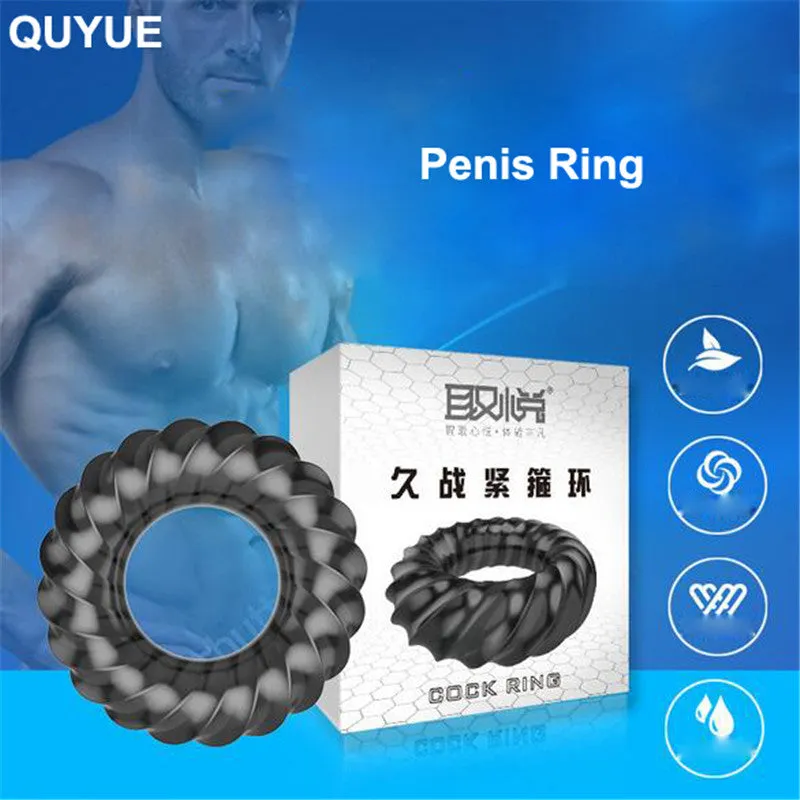QUYUE 3D Spiral Penis Trainer Delay Ejaculation Tight Cock Ring