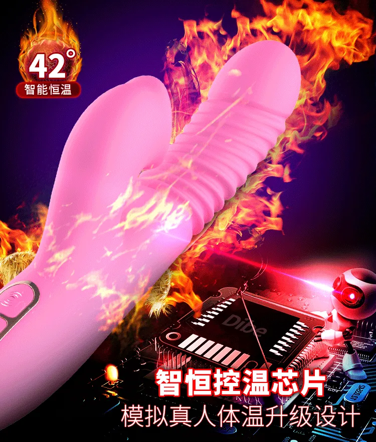 Thrusting Anal Plug Toy Dibe Rotating Tongue Licking Vagina Vibrator
