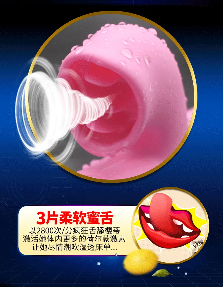 Thrusting Anal Plug Toy Dibe Rotating Tongue Licking Vagina Vibrator