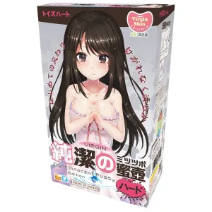 ToysHeart - Virgin Tight Innocent Pussy Hard Edition Onahole (Beige)